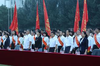 我校召開慶祝中國(guó)共產(chǎn)黨成立100周年暨 “兩優(yōu)一先”表彰大會(huì)