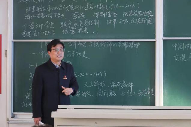 踐行入黨誓言，爭做“四講四有”合格黨員——學校組織黨員發(fā)展對象培訓