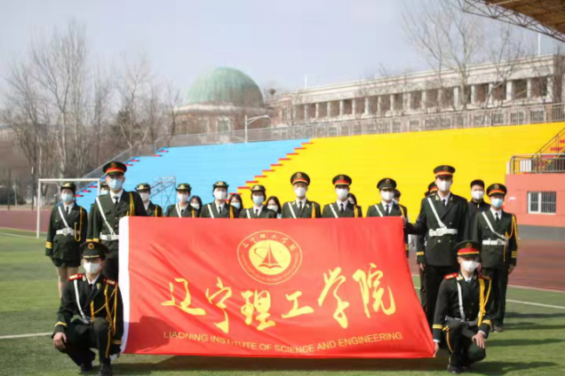遼寧理工學(xué)院舉行“揚帆新征程 一起向未來”2022年春季學(xué)期升旗儀式