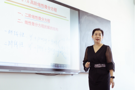 師之典范|一支粉筆書(shū)春秋 滿腔熱忱鑄師魂——記遼寧省教學(xué)名師遼寧理工學(xué)院高珊珊教授