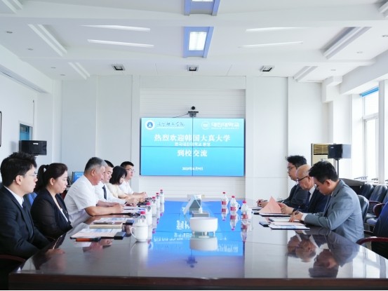 韓國大真大學代表團訪問我校——深化國際合作 共謀教育發(fā)展