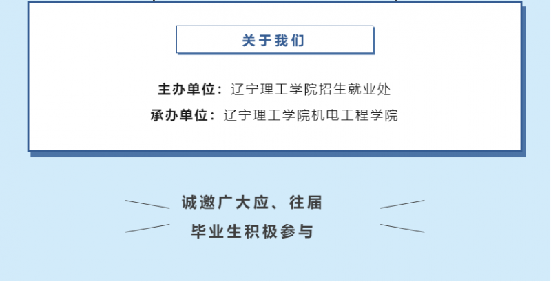 微信圖片_20230404161956.png