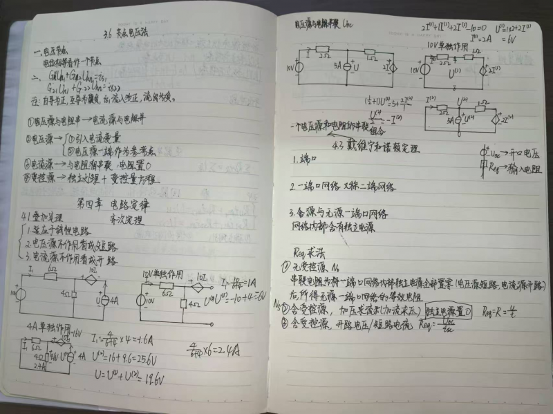 圖片2.png