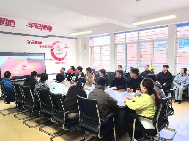 電氣與智能控制學(xué)院直屬黨支部通過(guò)主題黨日活動(dòng) 組織全體黨員觀看學(xué)習(xí)李清學(xué)同志先進(jìn)事跡