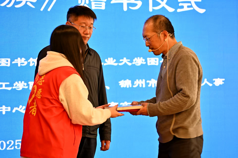 給.png