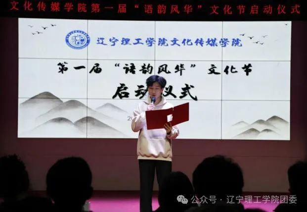 微信圖片_20250416194008.jpg
