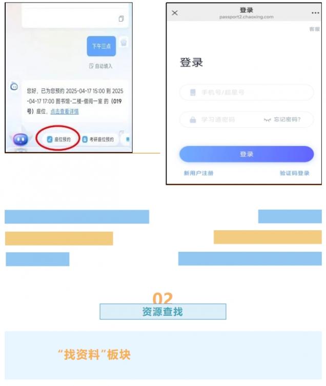 微信截圖_20250509151013.png