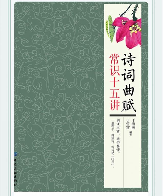 微信截圖_20250509160636.png