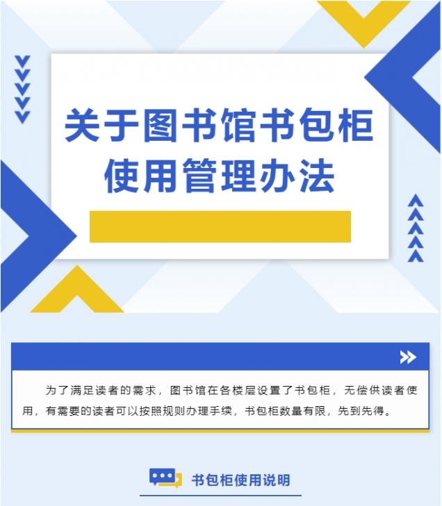 微信截圖_20250529144302.png