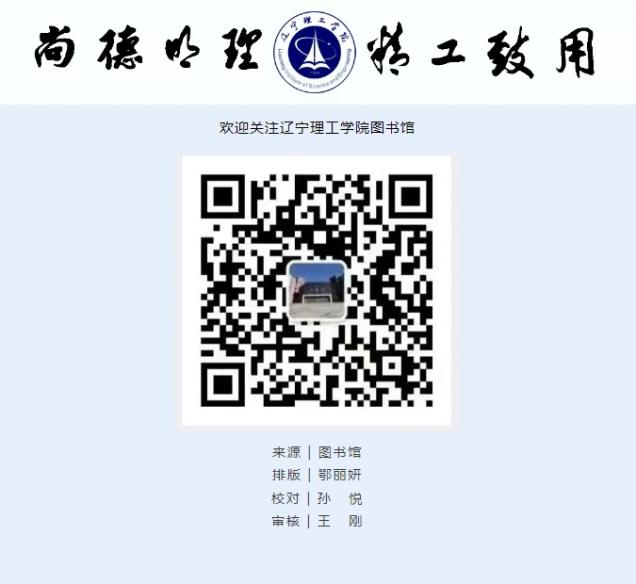 微信截圖_20250529145425.png