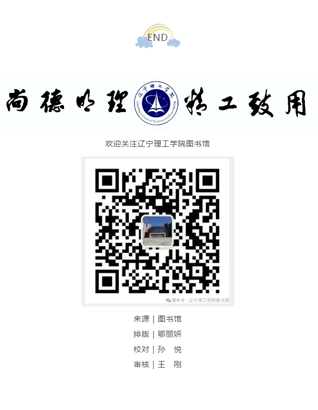 微信截圖_20250529150107.png