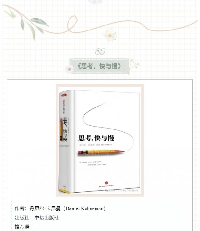 微信截圖_20250529151029.png
