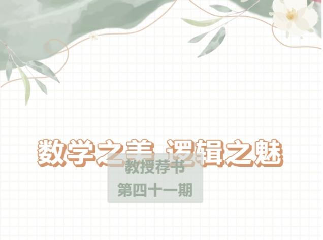 微信截圖_20250529150814.png