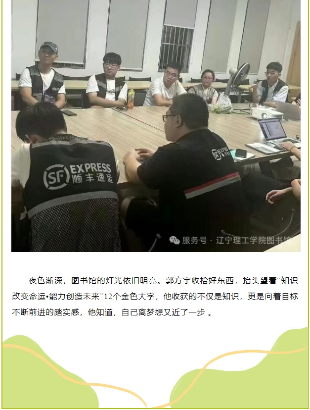 微信截圖_20250529150047.png
