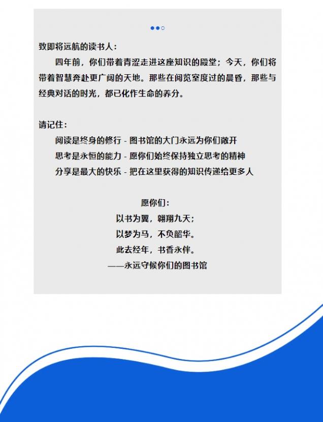 微信截圖_20250529153253.png