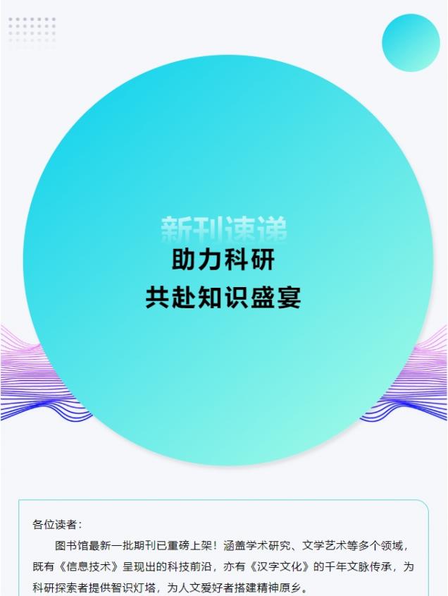 微信截圖_20250529153647.png