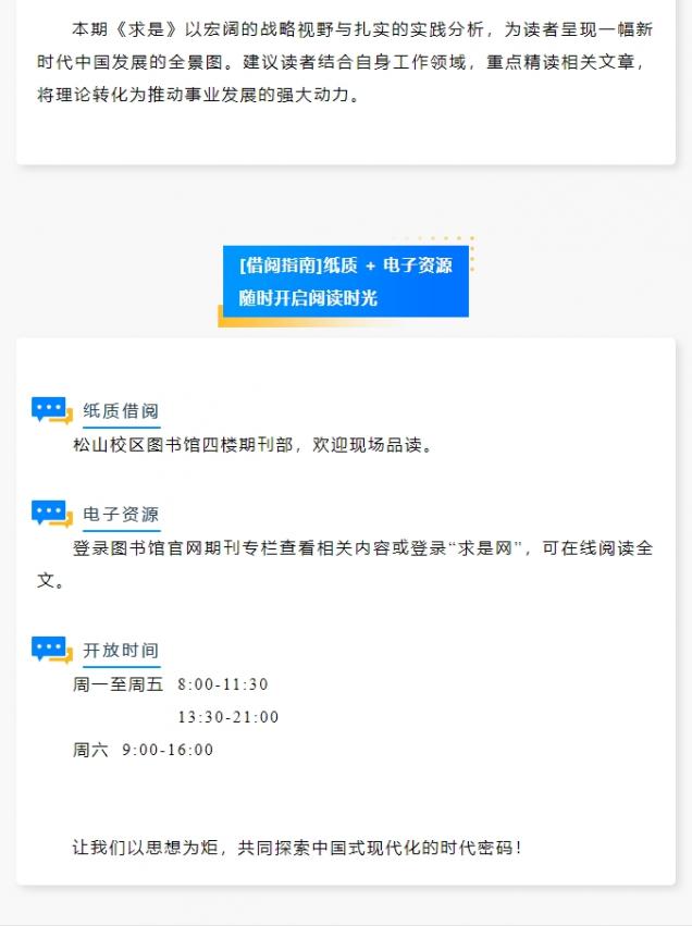 微信截圖_20250529152221.png
