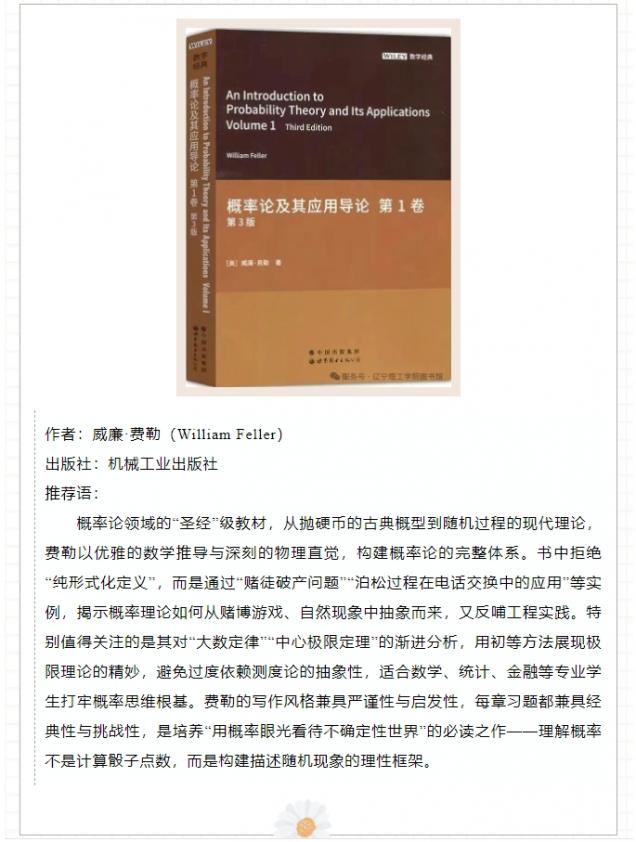 微信截圖_20250529151056.png