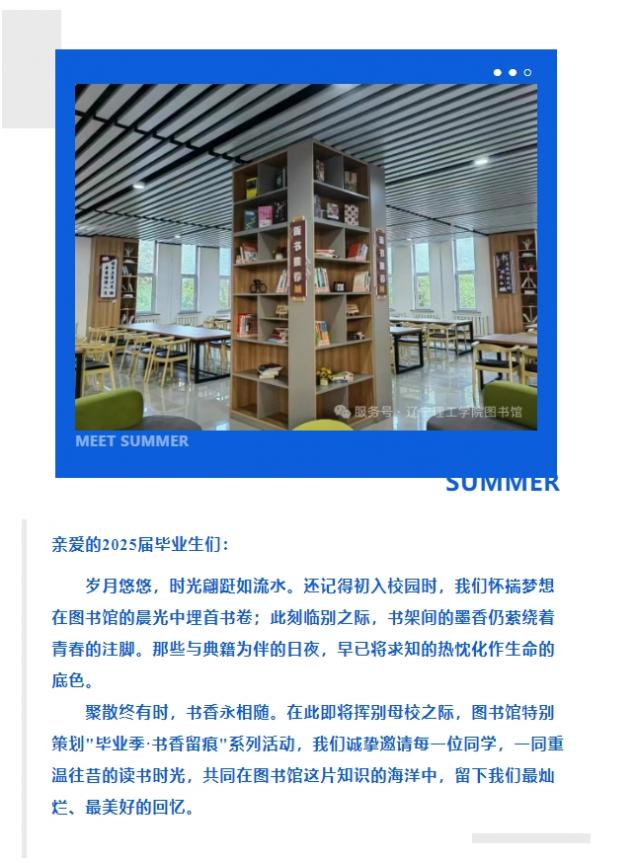 微信截圖_20250529153107.png