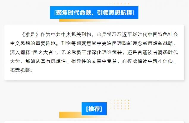 微信截圖_20250529151913.png