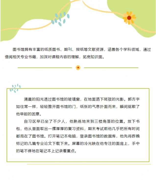 微信截圖_20250529145948.png