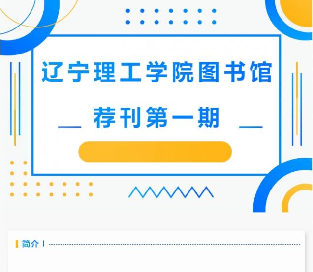 微信截圖_20250529151825.png