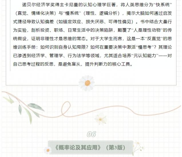 微信截圖_20250529151042.png