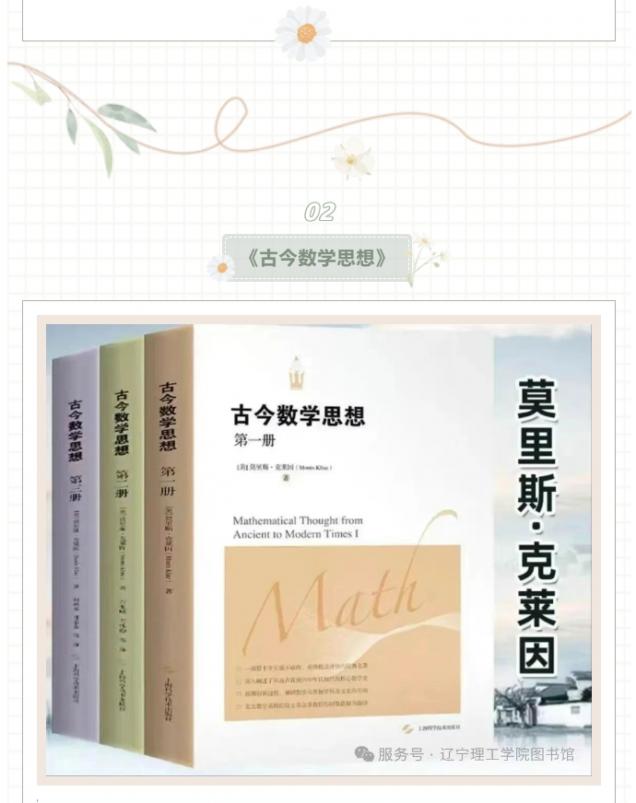 微信截圖_20250529150915.png