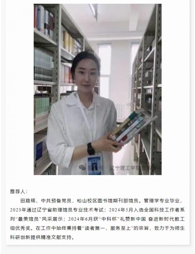 微信截圖_20250529151842.png