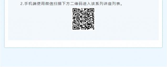微信截圖_20250529152741.png
