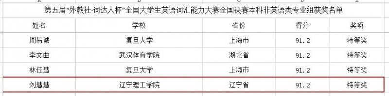 微信圖片_20250606123540.jpg