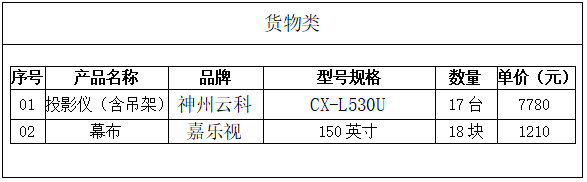 5a30245f-dce9-40b9-b485-f8828e44722d.png