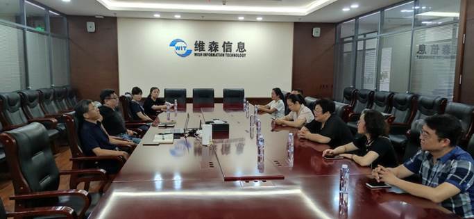 訪企拓崗在行動|信息工程學(xué)院赴遼寧維森考察